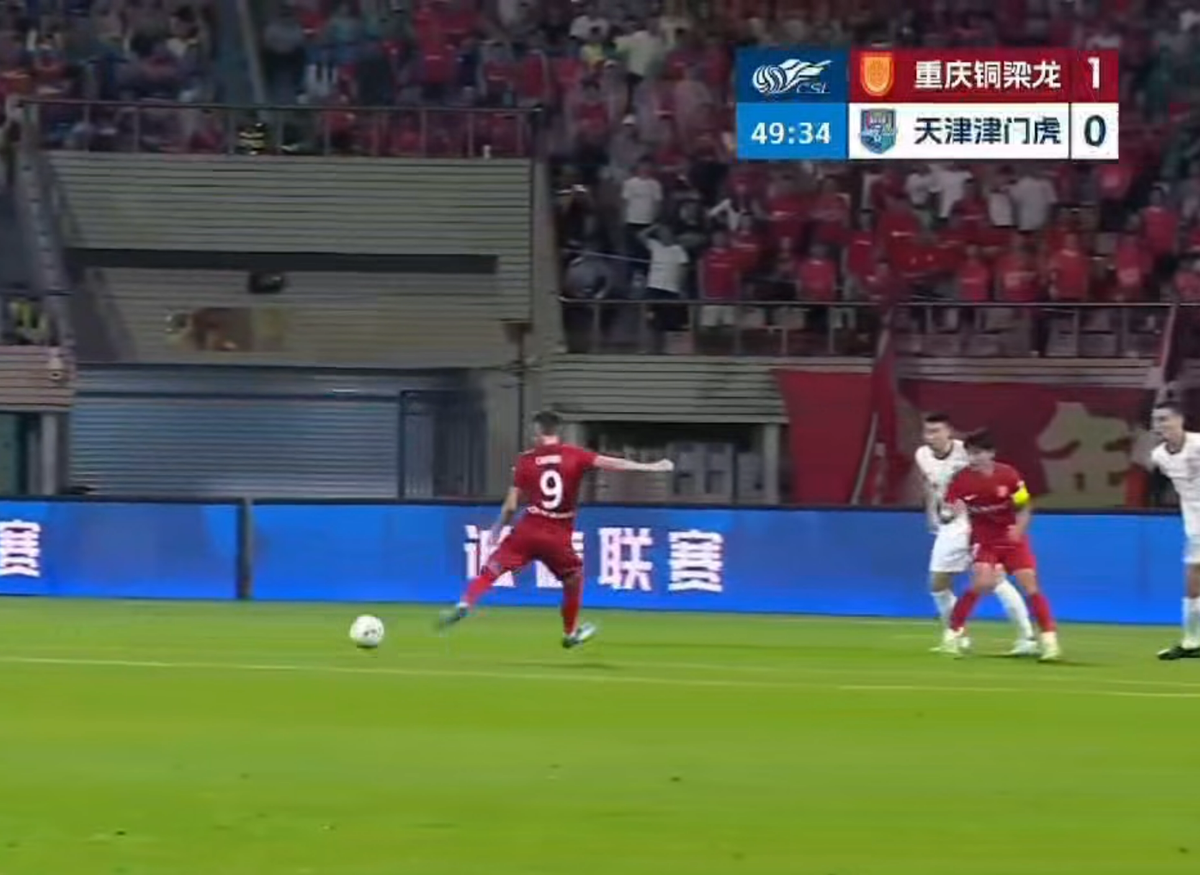 Alexandru Cîmpanu, un nou gol decisiv în China / 27 iunie 2026