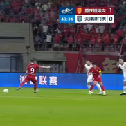 Alexandru Cîmpanu, un nou gol decisiv în China / foto: captură instagram @chongqing_tonglianglong