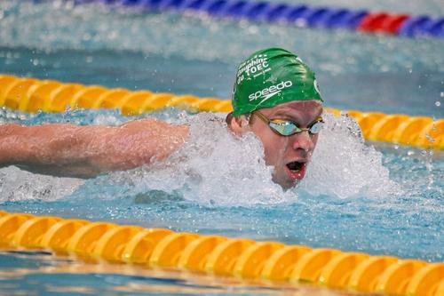 Léon Marchand, campion al Franței la 400 m mixt / Foto: Imago Images