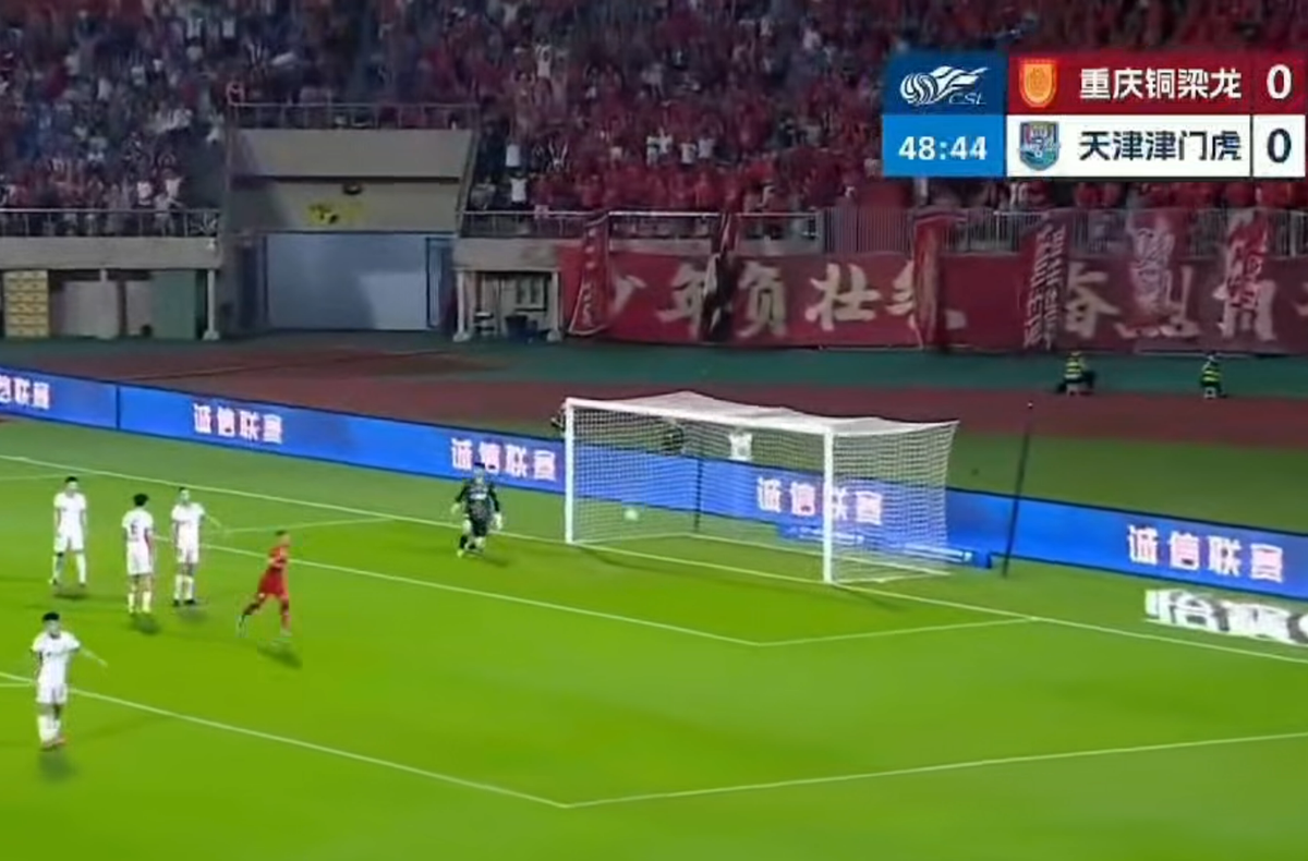 Alexandru Cîmpanu continuă forma excelentă: un nou gol decisiv în China