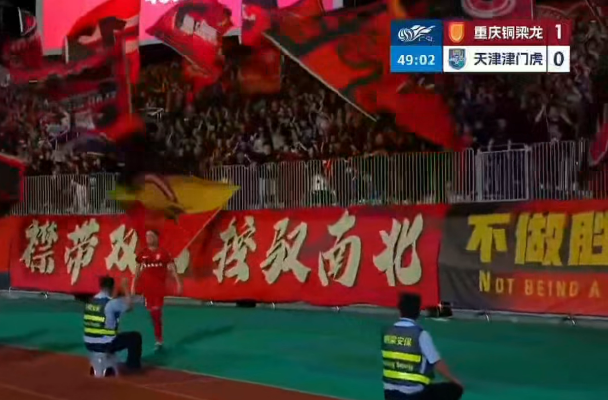 Alexandru Cîmpanu continuă forma excelentă: un nou gol decisiv în China