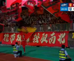 Alexandru Cîmpanu, un nou gol decisiv în China / foto: captură instagram @chongqing_tonglianglong