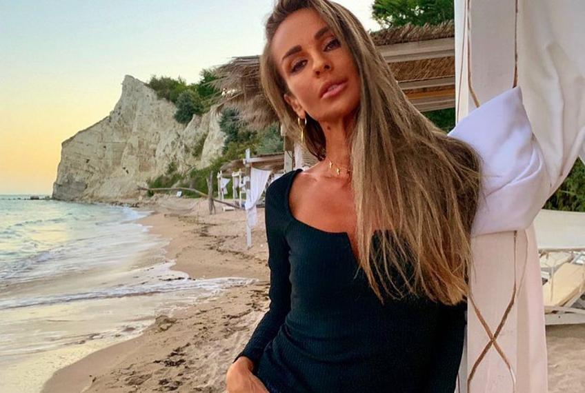 Diana Munteanu