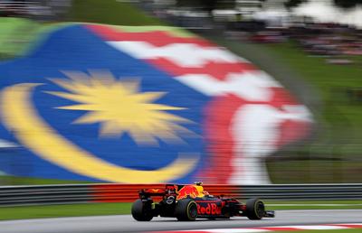 De ce cursa de Formula 1 din Malaezia se numește „Marele Premiu al Bahrainului”
