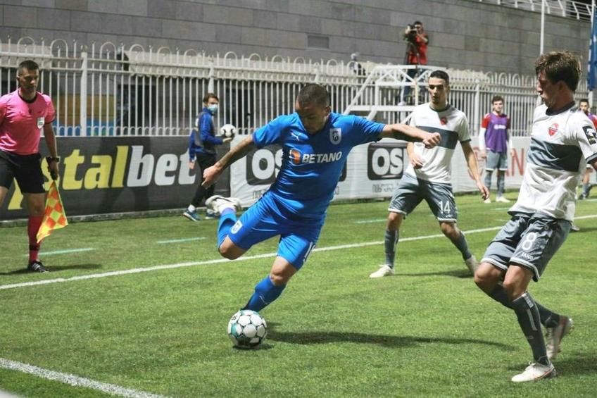 Europa League: Lokomotiv Tbilisi - Craiova, live pe GSP.ro de la 20:00

FOTO: Facebook @UCVOficial