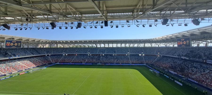 Brandul Steaua a murit