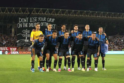 Universitatea Craiova, lot pentru Conference League / Sursă foto: Facebook Universitatea Craiova