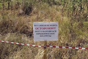 Fosta „bijuterie” din Liga Campionilor a ajuns în paragină: „Panouri de avertizare privind existența unor obiecte explozive”