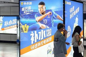 Reacția lui Kylian Mbappe, după ce și-a pus poporul chinez în cap: „Înțeleg acum”