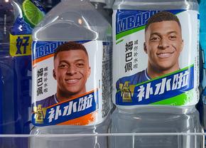 Mbappe a scandalizat China! Au rupt contractele cu starul lui Real Madrid, după declarațiile făcute