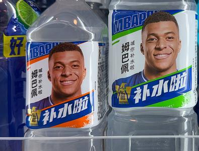 Mbappe a scandalizat China! Au rupt contractele cu starul lui Real Madrid, după declarațiile făcute