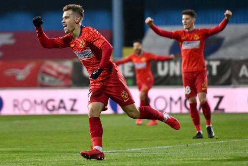 Partida dintre Gloria Buzău și FCSB, contând pentru șaisprezecimile de finală ale Cupei României, nu se va mai disputa. Sursă foto: Facebook FCSB