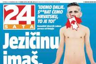 Primă pagină scandaloasă în presa din Croația: „Aveți gură, dar aveți și co***?”. Răspunsul pe măsură al canadienilor