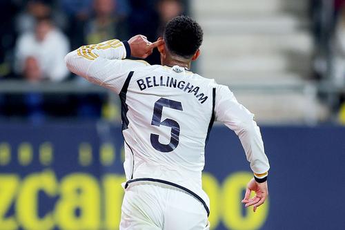 Jude Bellingham // foto: Guliver/gettyimages