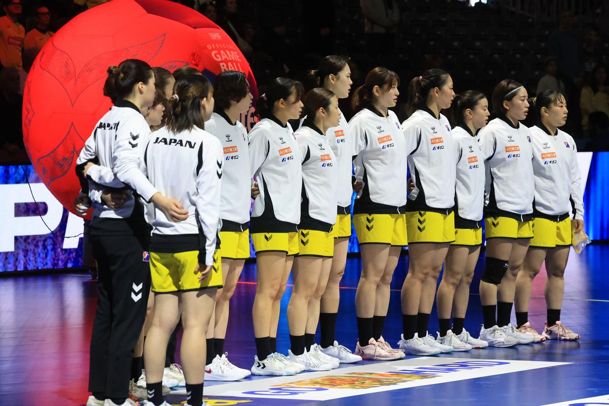 Danemarca - Japonia
