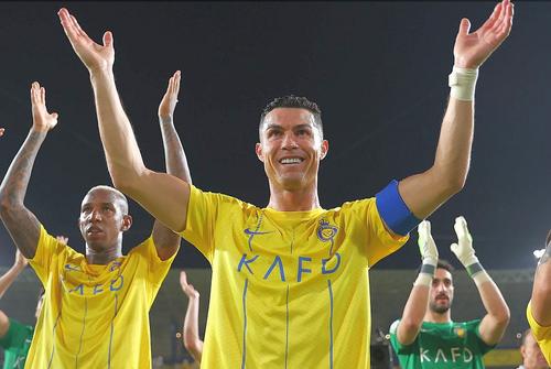 Cristiano Ronaldo/ foto: Imago Images