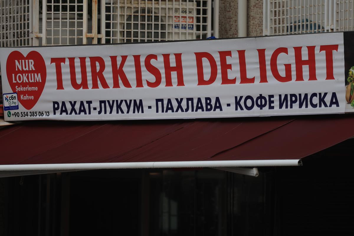 Imagini din Alanya