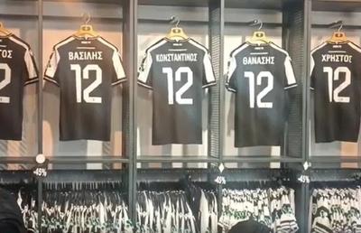 PAOK a lansat o ediție de colecție în memoria fanilor decedați în tragedia rutieră