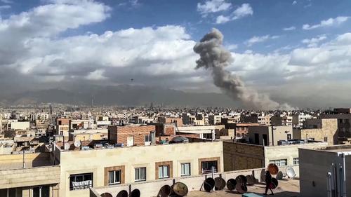 Bombardamente asupra Teheranului
Foto Imago