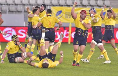 România merge la Cupa Mondială de Rugby din 2023! Spania a fost descalificată