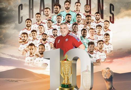 FOTO: Twitter @SharjahFC