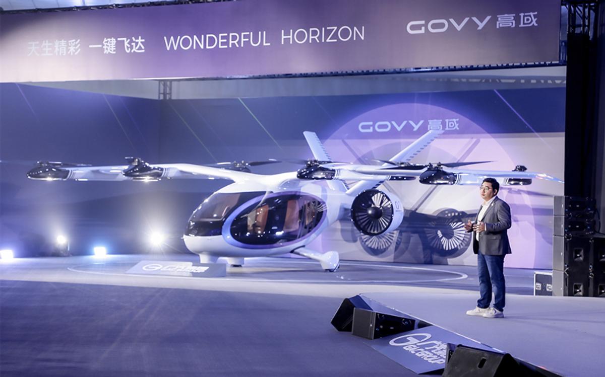 GOVY AirJet