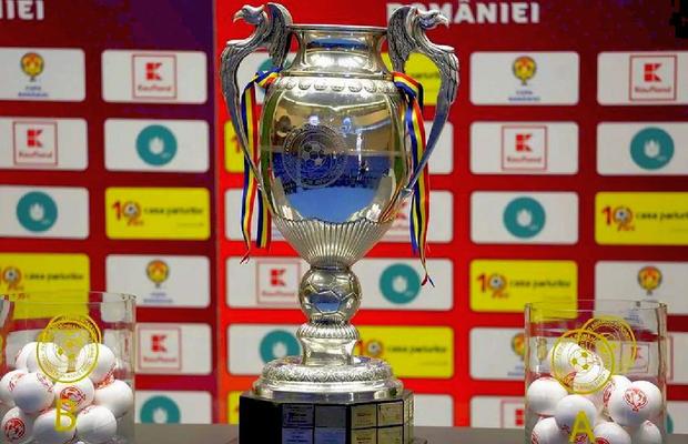 Se schimbă din nou regulamentul în Cupa României: decizia luată de FRF pentru viitorul sezon