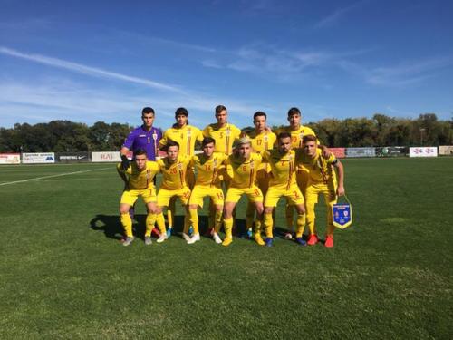 UEFA a anunțat data turneului final european U19 din România