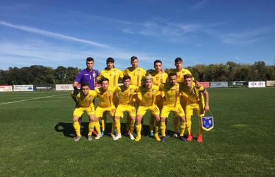 UEFA a anunțat data de start a turneului final european U19 din România » Cele 4 stadioane pe care se va juca