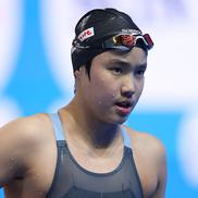 Zidi Yu / FOTO: GettyImages