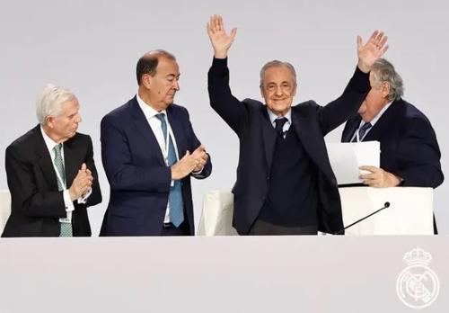 Președintele Florentino Perez a anunțat noi cufre record pentru exercițiul financiar 2025-2026 la Real Madrid
