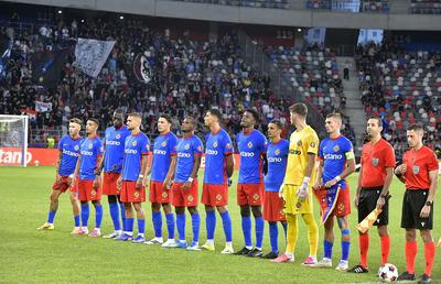 Steaua răspunde acuzațiilor lui Gigi Becali: „Oricum nu sunt bineveniți!”
