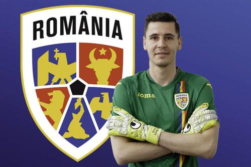 Silviu Lung s-a retras de la națională. Sursă foto: frf.ro