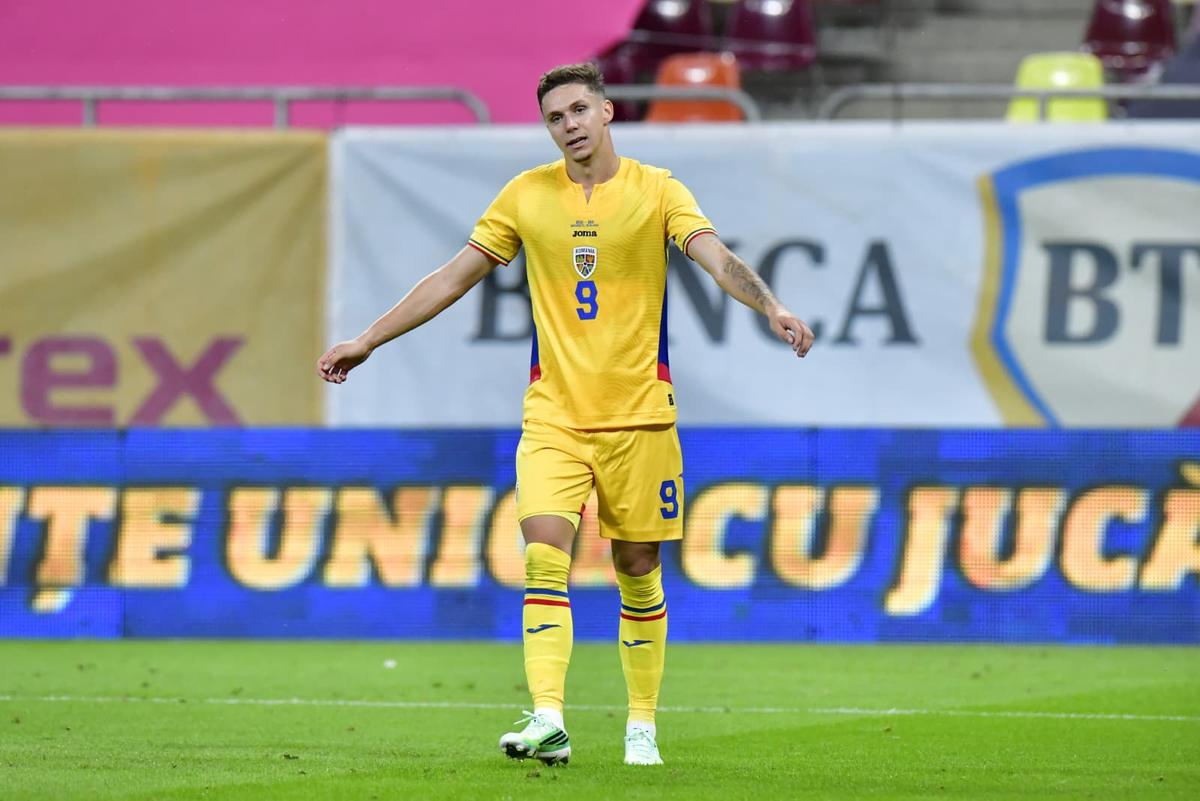 România - Bosnia, repriza a doua