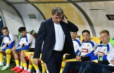 România impersonală