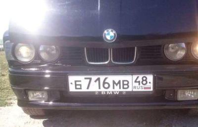 FOTO Proprietar cu spirit creativ a modificat o Lada până a ajuns BMW