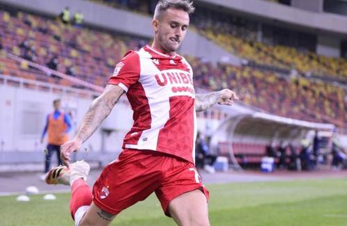 Aleix Garcia, ]n tricoul lui Dinamo