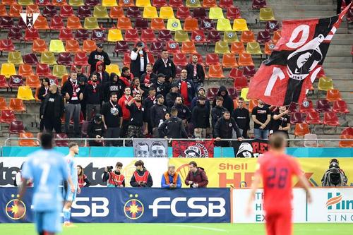 Galeria celor de la UTA la meciul din deplasare cu FCSB / FOTO: Facebook @uta1945arad