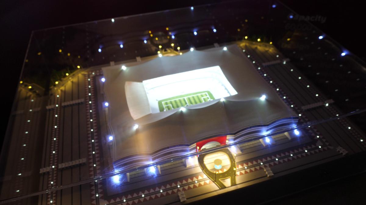 Muzeul Sportului - Qatar - CM 2022 - foto: GSP
