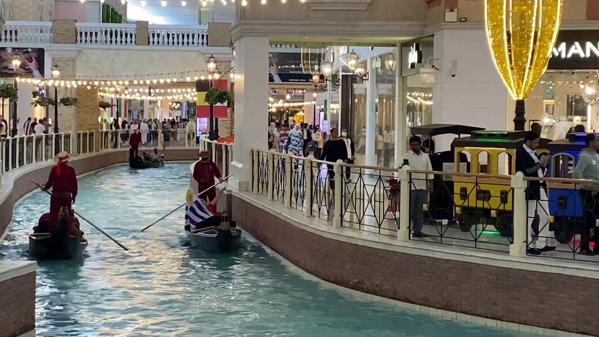 Villaggio Mall