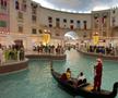 Villaggio Mall