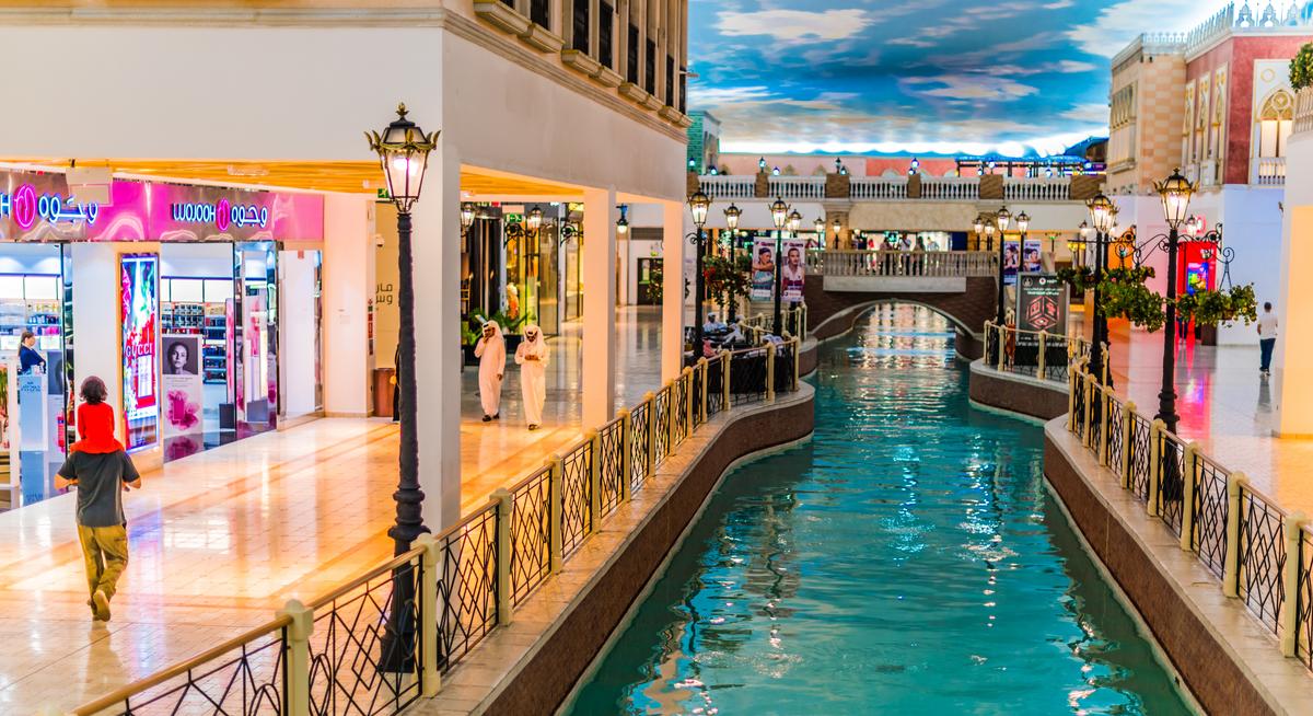 Villaggio Mall