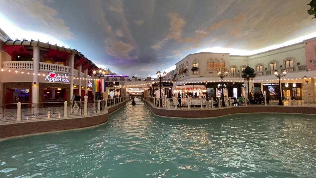 Villaggio Mall