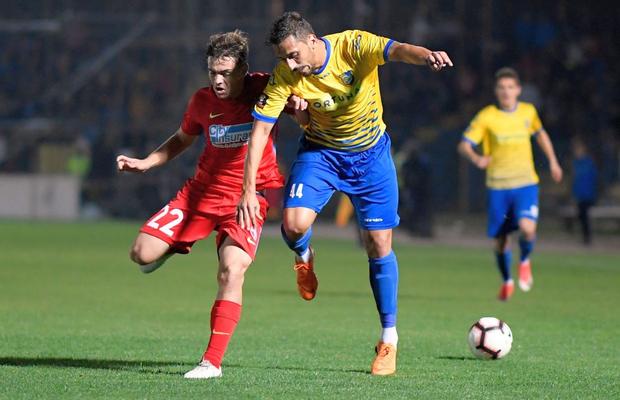 OFICIAL FC Universitatea Craiova mută pe piața transferurilor! Alte două achiziții anunțate de liderul din Liga 2
