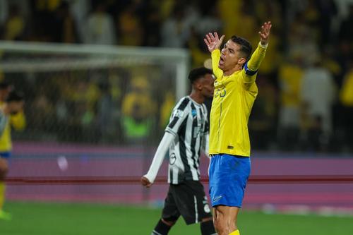 Cristiano Ronaldo, foto: Getty Images