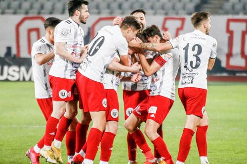 U Cluj, un alt club din Liga 2 cu mari probleme în acest sezon. Sursă foto: Facebook FC Universitatea Cluj