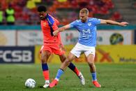 Încă un meci al celor de la FCSB se mută » Anunțul făcut de club