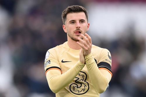 Manchester United a rezolvat transferul lui Mason Mount, 24 de ani, mijlocașul ofensiv al lui Chelsea.