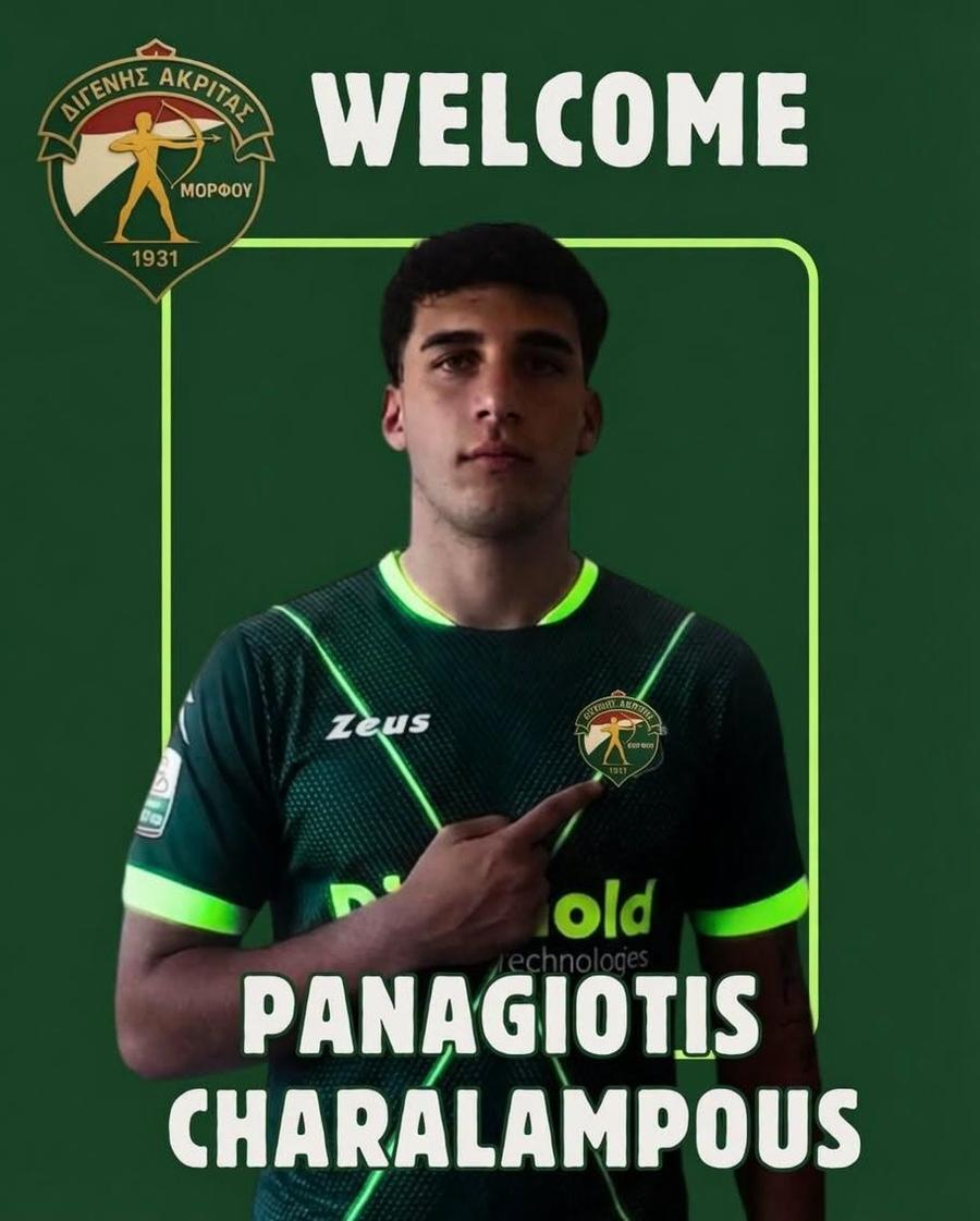 Fiul lui Elias Charalambous, prezentat oficial la noua echipă: „Un fotbalist grozav”