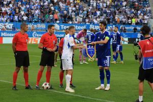 Universitatea Craiova - Levski Sofia » Atmosferă electrizantă în Bănie